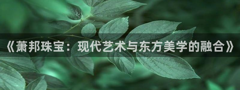 新航海娱乐会所地址