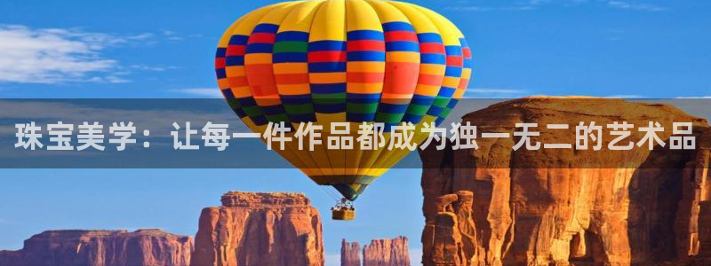 新航娱乐公司艺人