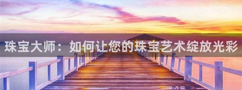 新航娱乐网址