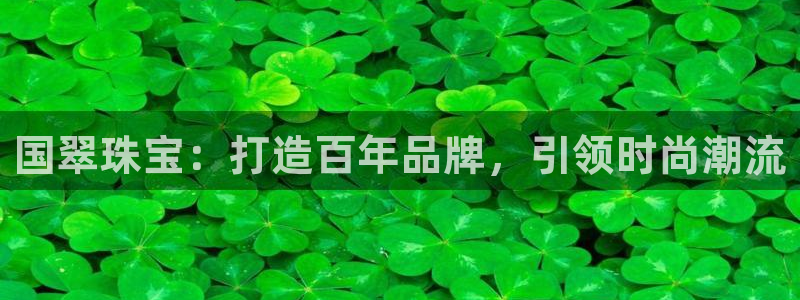 打造娱乐新航母