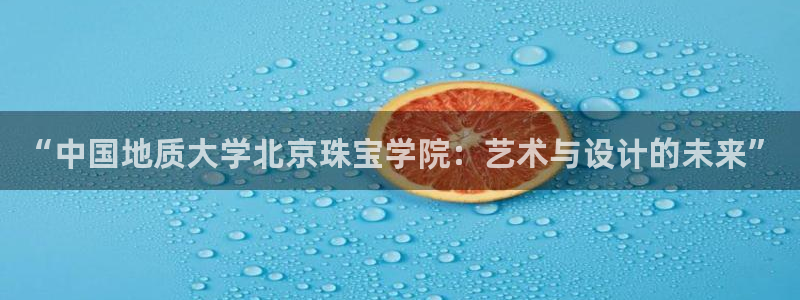 新航娱乐下载安装