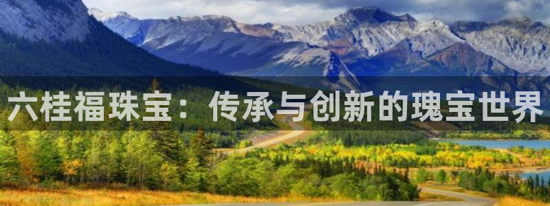 新航娱乐平台登录入口