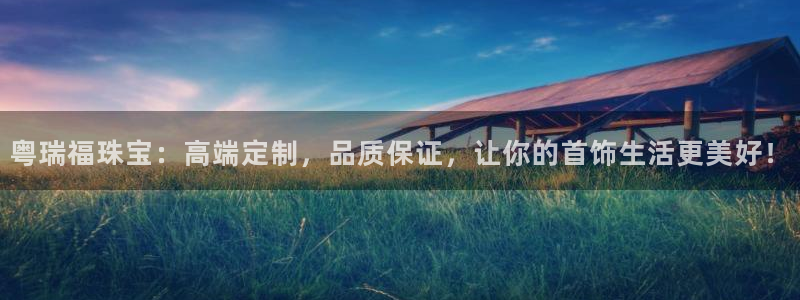 新航娱乐客服电话