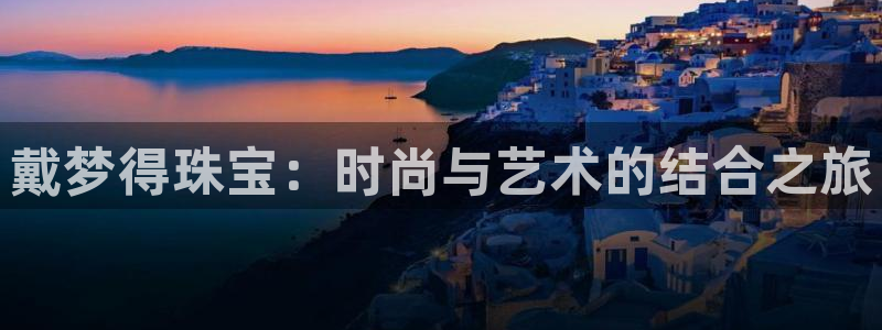 萧山娱乐新航母阿里巴巴