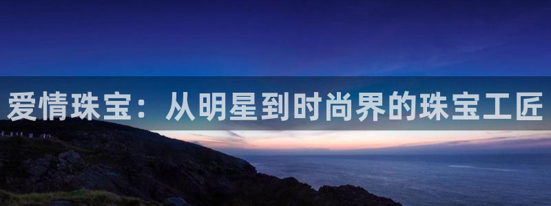 新航娱乐官网入口