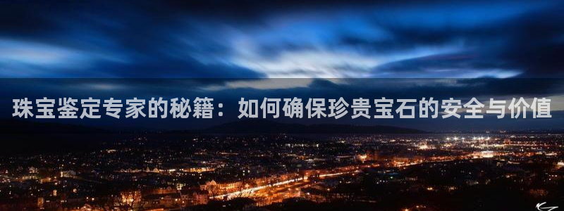 岛城娱乐新航向