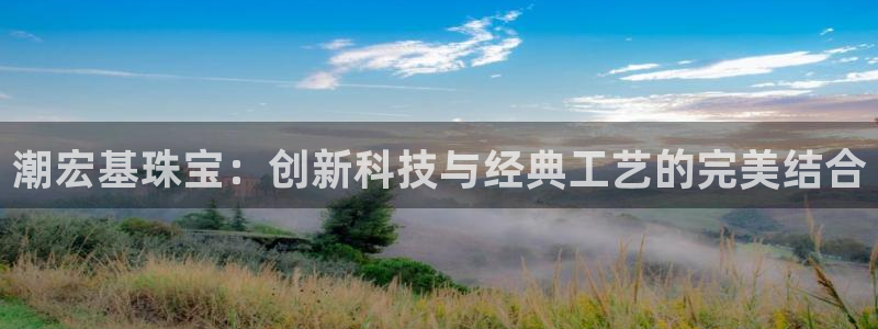 新航娱乐扣款