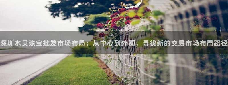 新航娱乐传媒怎么样啊