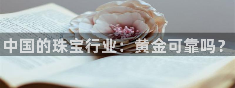 新航娱乐最新产品发布