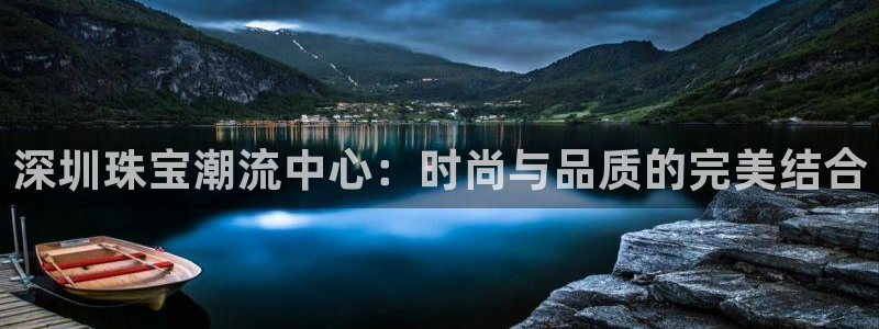 娱乐新航母