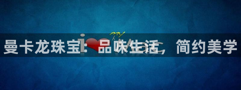 新航娱乐官网登录入口