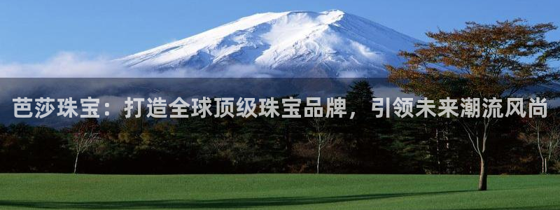 新航海娱乐会所电话地址