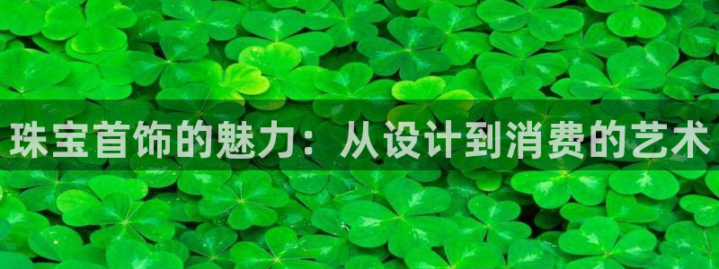 新航娱乐官网登录入口