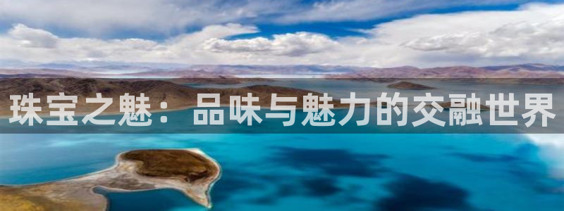 新航娱乐