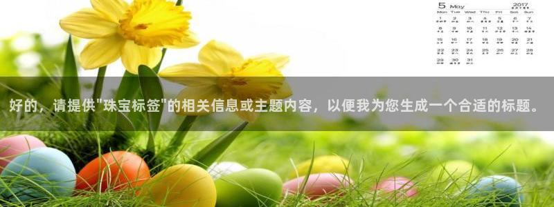 娱乐新航向