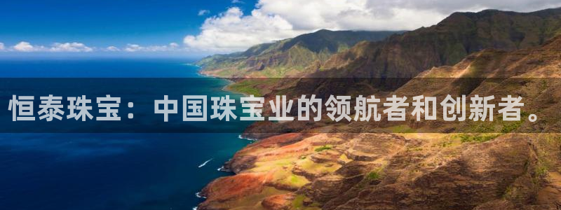 新航娱乐管理有限公司