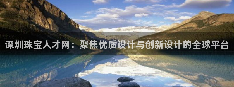 新航新客舱机上娱乐银
