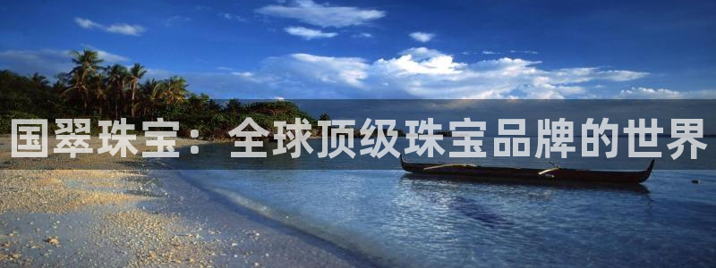新航娱乐被国家认可吗