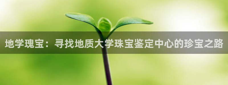 新航娱乐平台登录蒋渭水