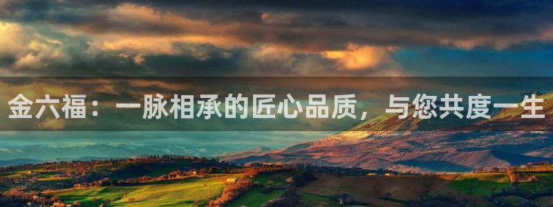 新航路开辟中的娱乐