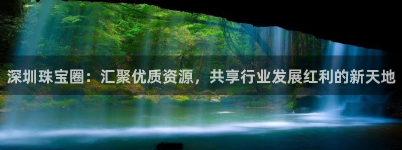 新航娱乐设施
