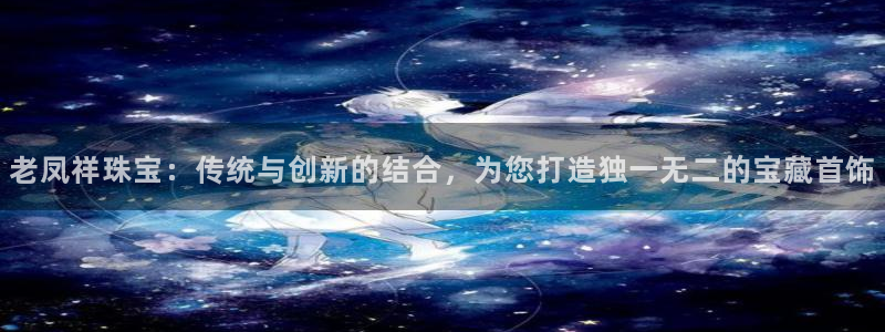 开启娱乐新航线下载