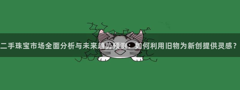 新航娱乐官网地址