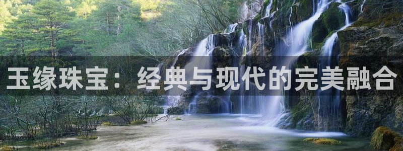 新航海娱乐会所