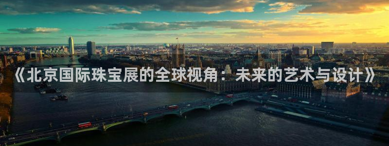 新航娱乐集团最新消息
