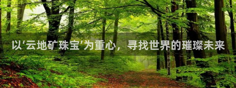 新航足浴娱乐会所