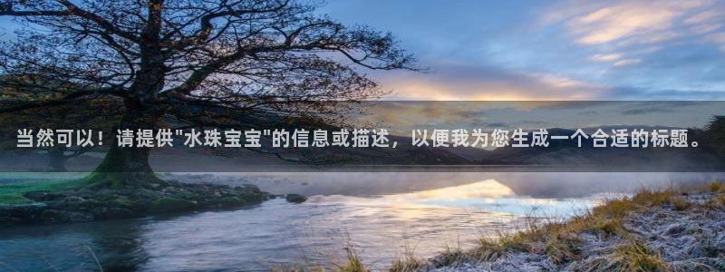 新航娱乐街7O935