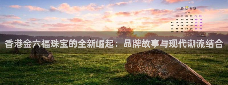 新航线娱乐