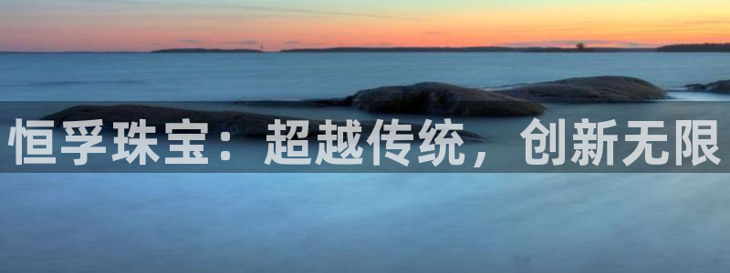 新航娱乐传媒怎么样