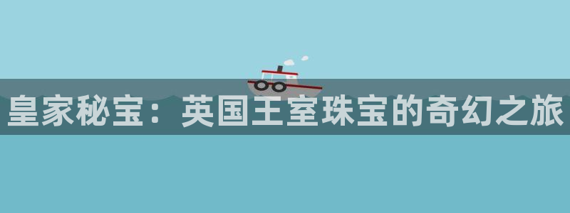 新航面试娱乐