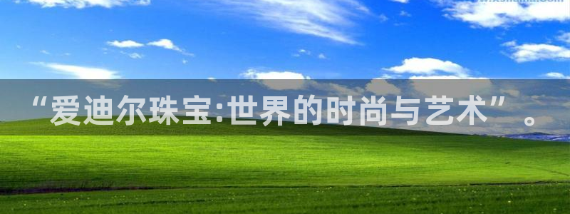 新航娱乐q被骗