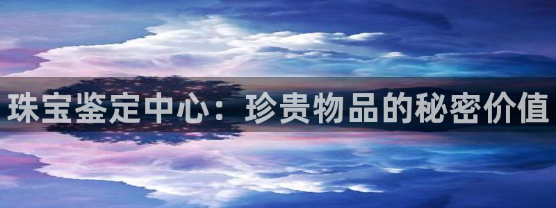 中国新航娱乐官网入口