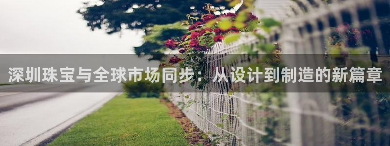 新航娱乐最新消息