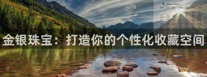 新航娱乐官方网站登录