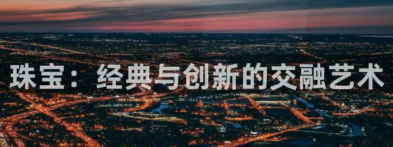 新航娱乐公司问题