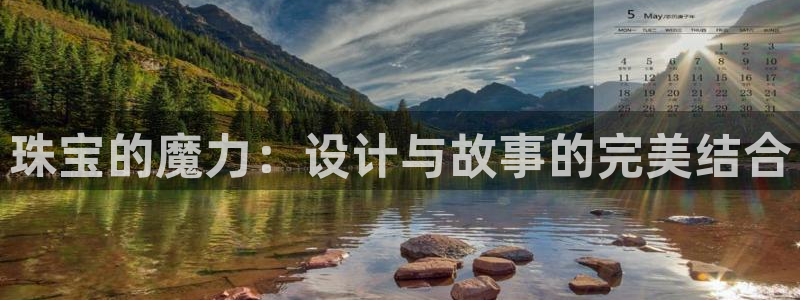 新航娱乐官方网站登录