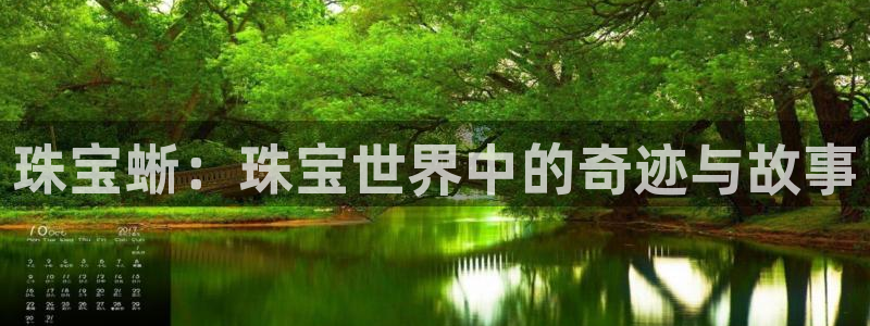 新航娱乐官方