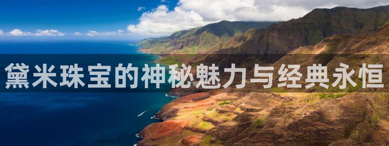 新航娱乐集团最新消息