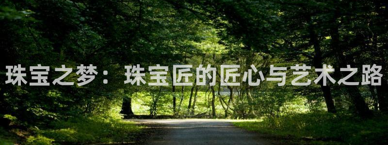 新航娱乐被投诉的原因