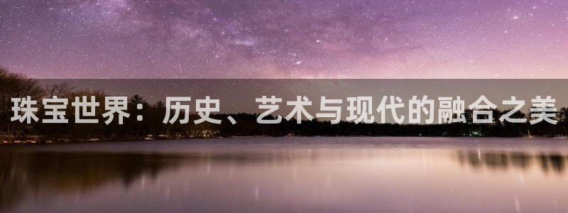 新航娱乐公司简介