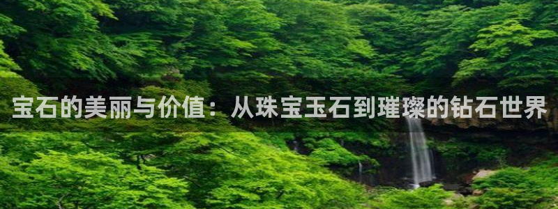 新航海娱乐会所电话地址
