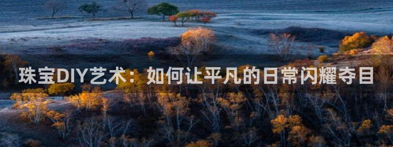 新航娱乐app下载地址