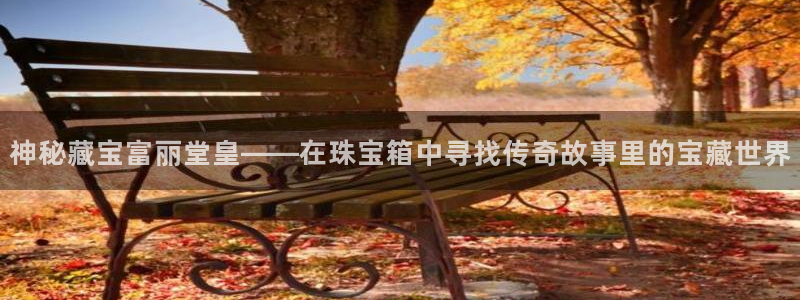 新航娱乐app官方下载