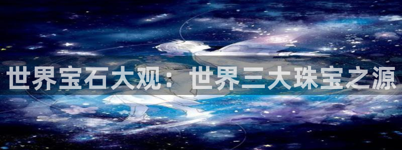 新航娱乐公司旗下艺人