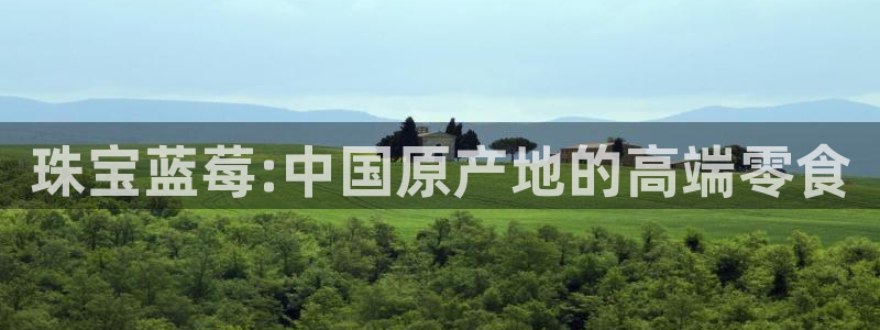 张掖新航线娱乐会所