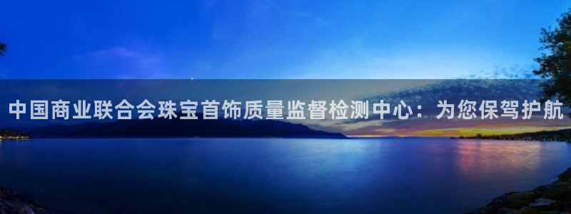 新航海娱乐会所电话是多少